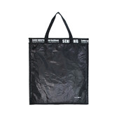 供應(yīng)購物紙袋,禮品紙袋,包裝紙袋，手提紙袋定制定做